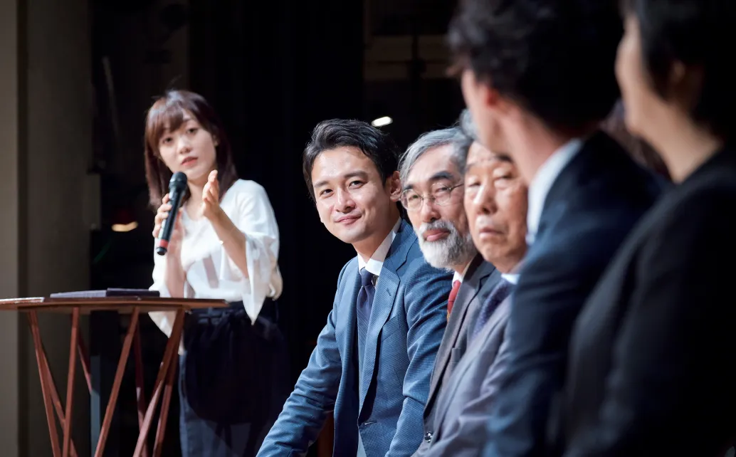 企業イベント
