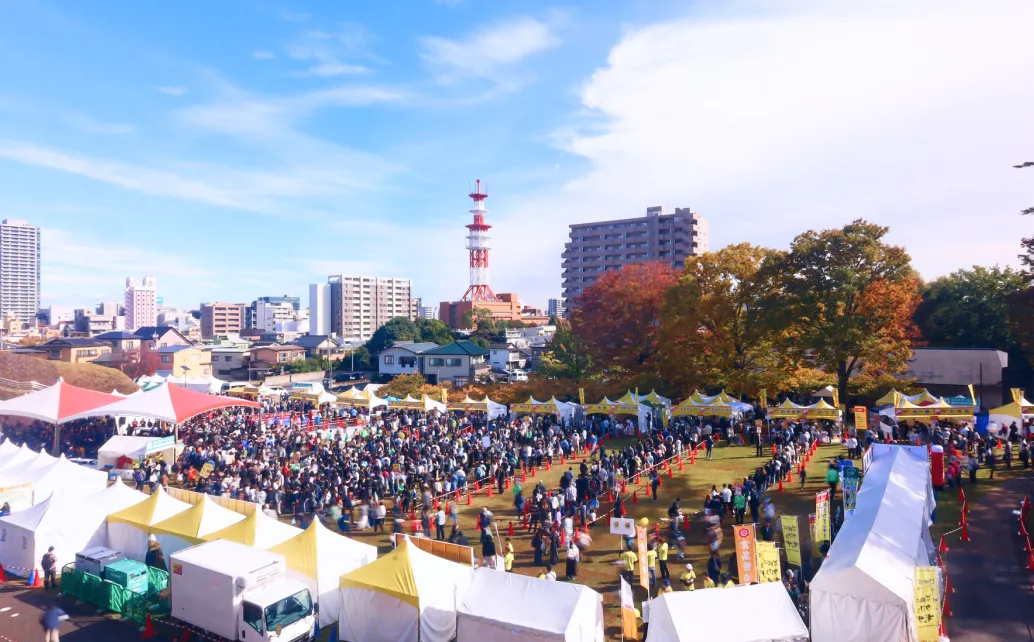 行政・自治体イベント